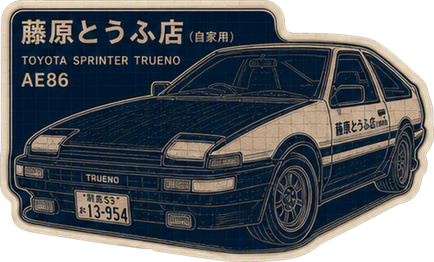 AE86 Sprinter Trueno