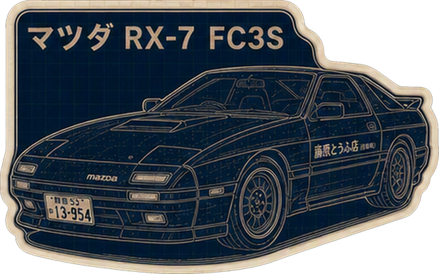 Mazda RX-7 FC3S